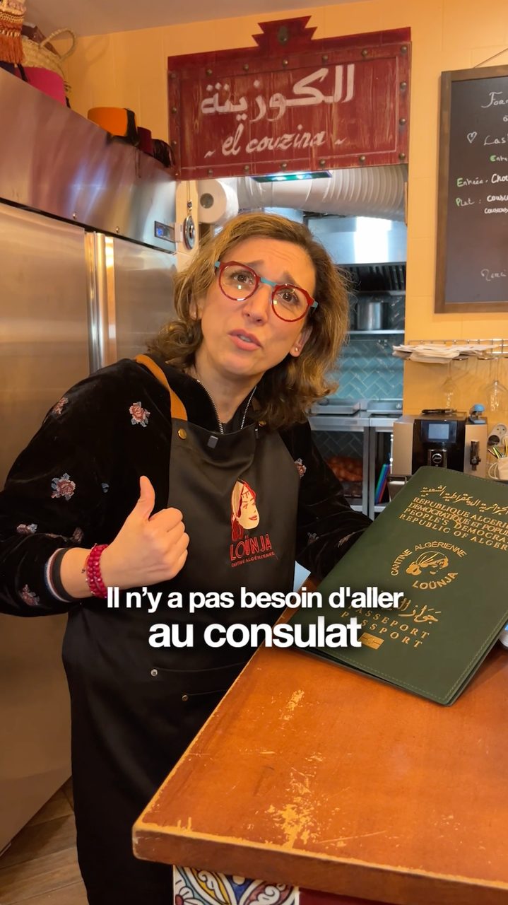 Reel Loünja
